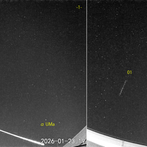  夜半前の流星N (26-01-23)