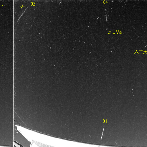  夜半後の流星N (26-02-05)