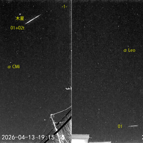 夜半前の流星S (26-04-13)