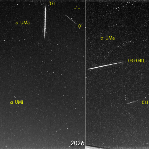 夜半前の流星N (26-04-23)