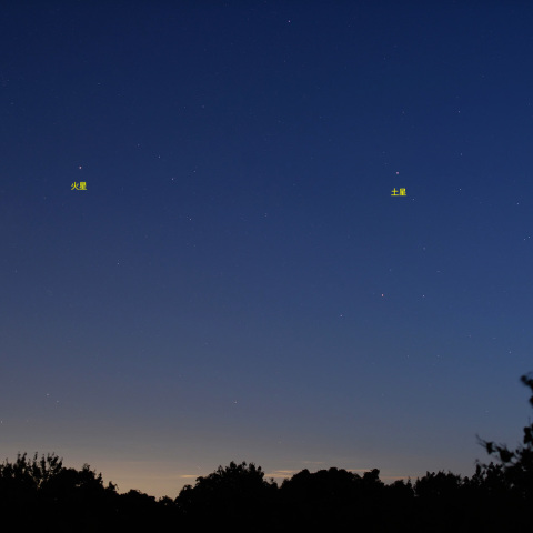 西に傾いたさそりと惑星