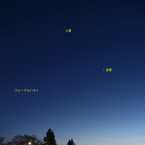 クリスマスイブの3天体