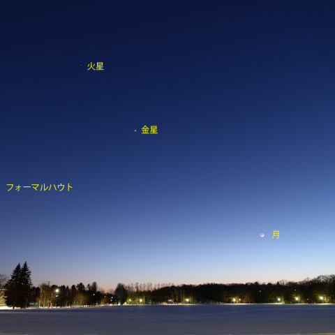 月、金星、火星