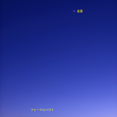 夕空の金星と火星