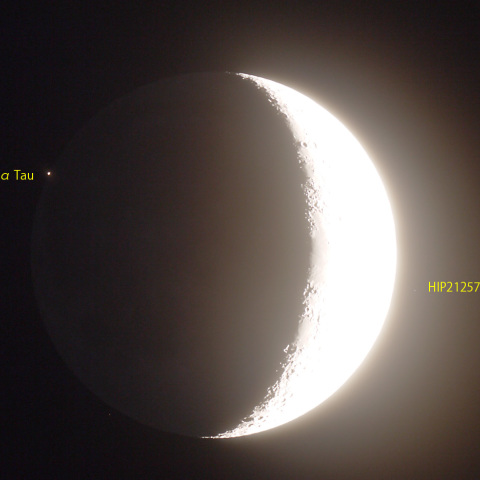 アルデバラン食・潜入直前