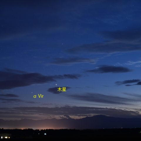 西天のスピカと木星