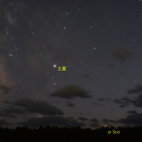 沈むアンタレスと土星