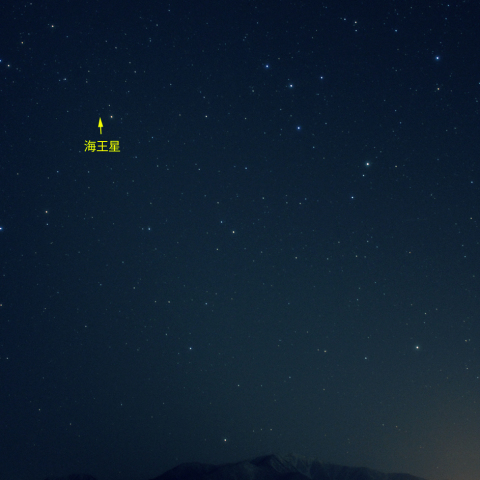 黄道光と海王星