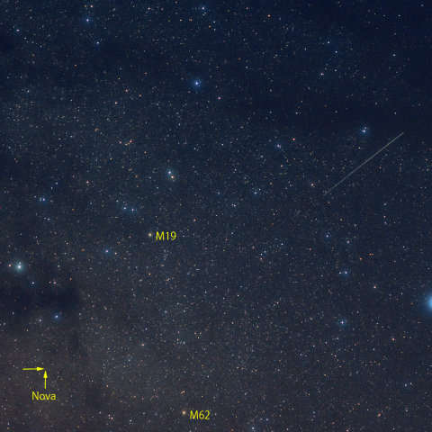 へびつかい座新星