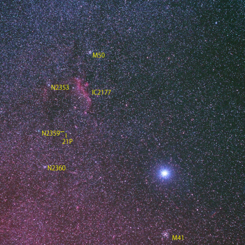 シリウス周辺の星雲星団