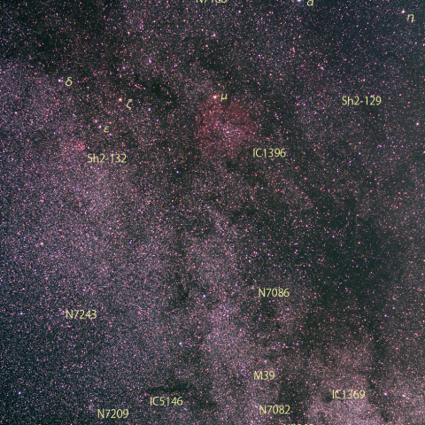 ケフェウス～はくちょう座の星雲星団