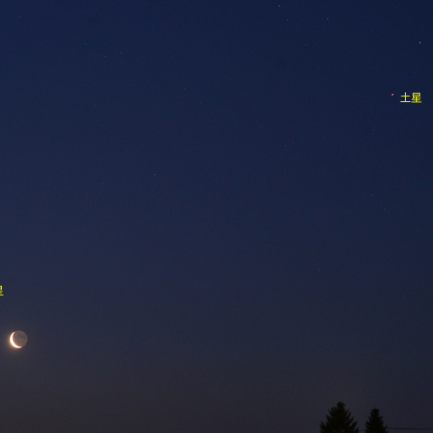 月と金星・土星
