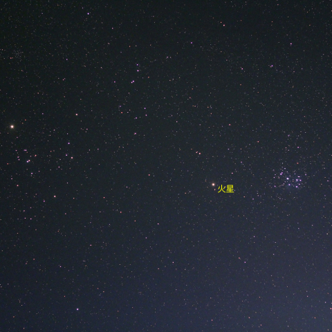 おうし座の火星