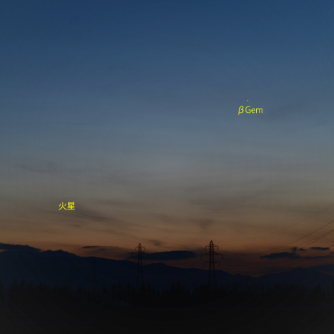 水星・火星とふたご座の一等星