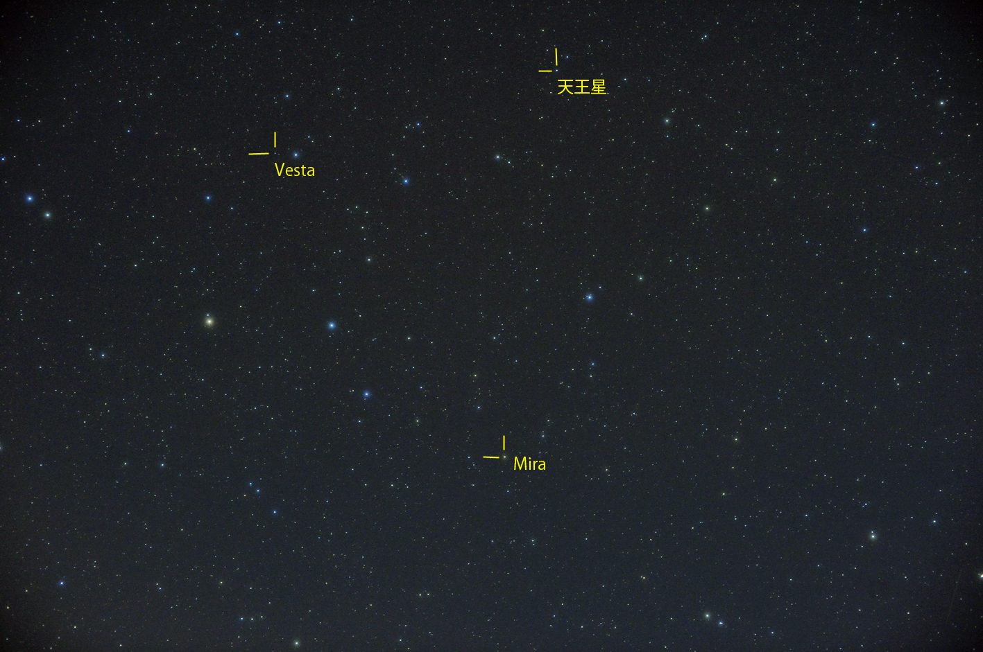 変光星ミラと小惑星ベスタ By Alphavir 天体写真ギャラリー