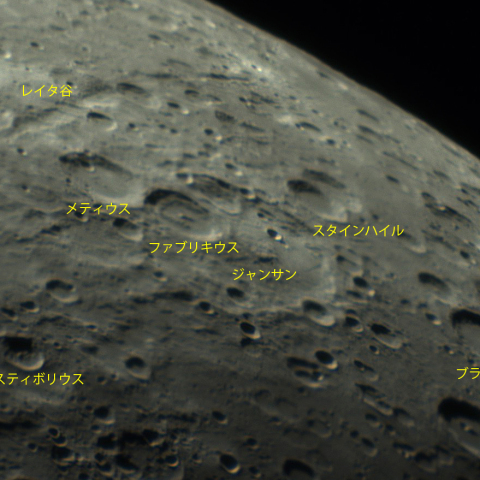 ジャンサンとその周辺