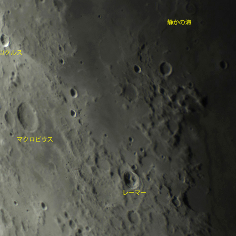 晴れの海西方の山地