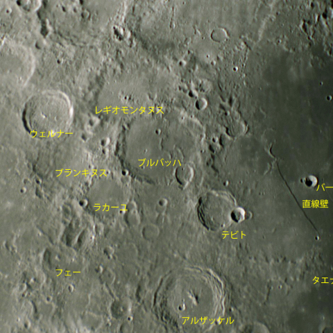 直線壁とその周辺