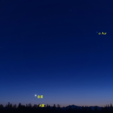 ぎょしゃ座の五角形と金星と水星