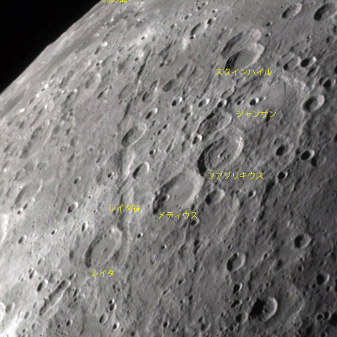 レイタ谷からジャンサン