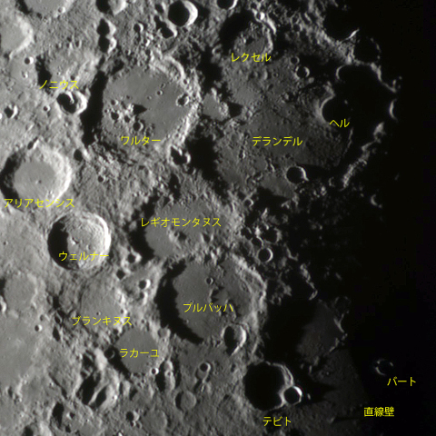 直線壁とその南部