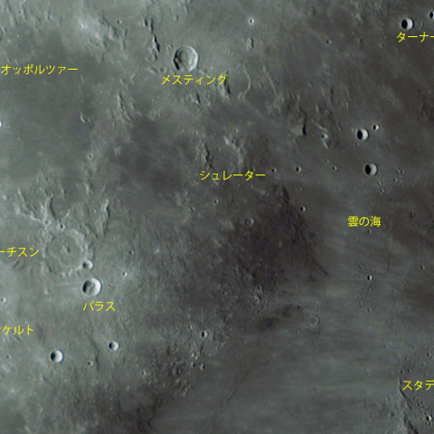 雲の海から蒸気の海