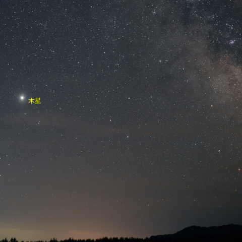 衝まぢかの木星・土星と天の川