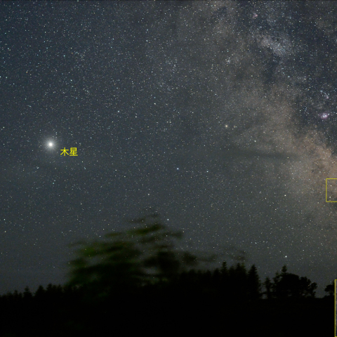 木星・土星と天の川