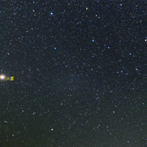 秋の星座と対日照