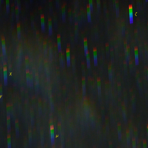 わし座北西部のスペクトル