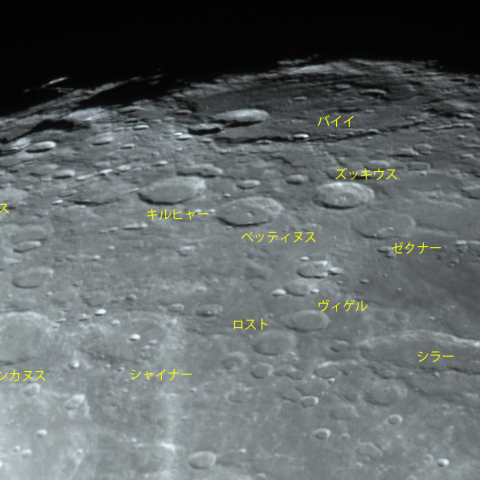 バイイとその周辺
