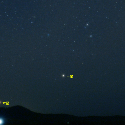 昇る土星と木星