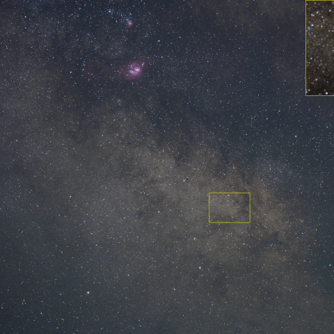 いて座新星 (5月7日)