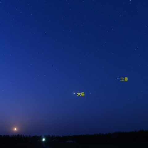 月と木星・土星