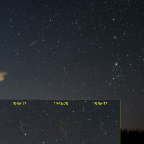 流星痕の変化