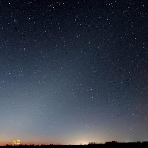 東天の黄道光 (12月14日)