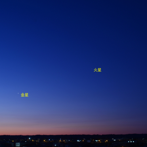 並んだ惑星 (22-04-24)