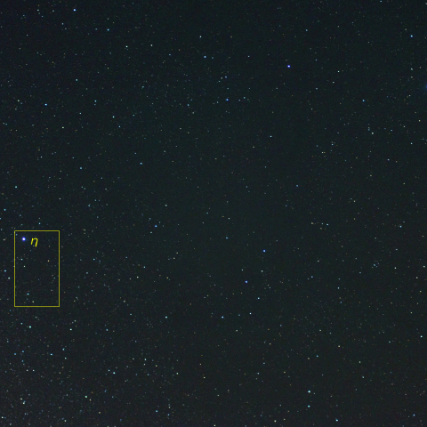 変光星へびつかい座R