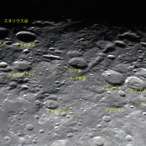 ジャンサンからレイタ谷付近