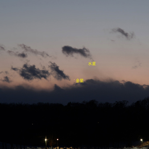 金星と水星 (22-12-29)