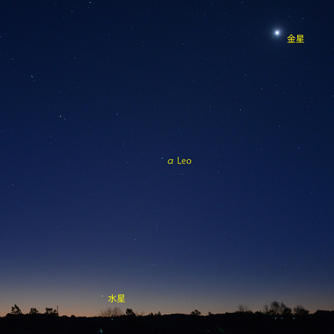 金星と水星 (23-09-23)