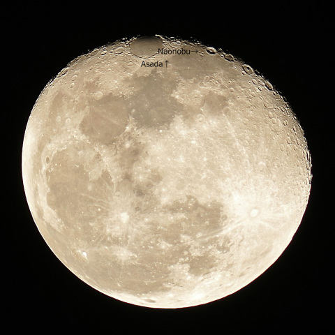 月齢16.5の月に日本人名クレーター