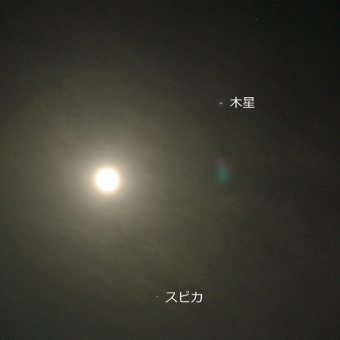 月と木星とスピカのトライアングル