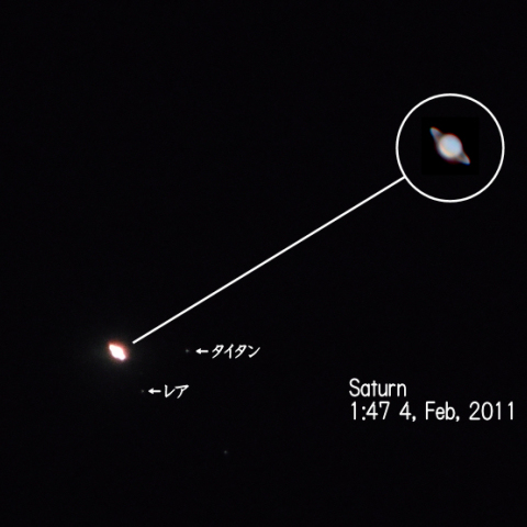 2011-02-04の土星【コンデジ】