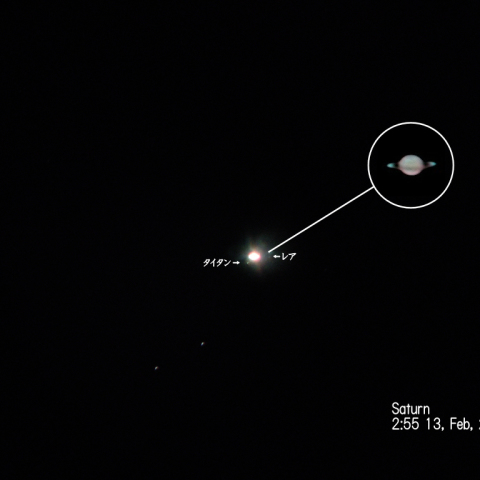 2011-02-13 土星【コンデジ】