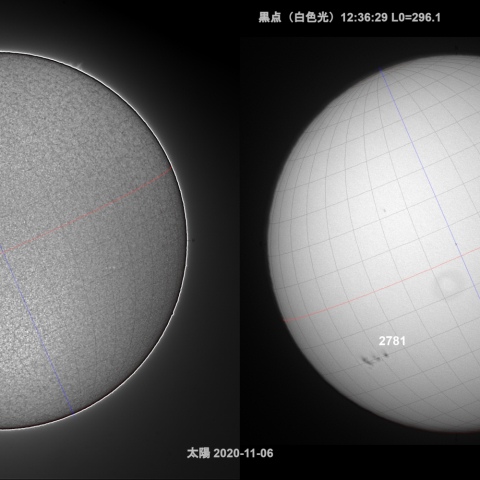 太陽 2020-11-06