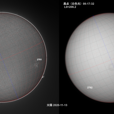 太陽 2020-11-13