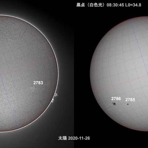 太陽 11/26