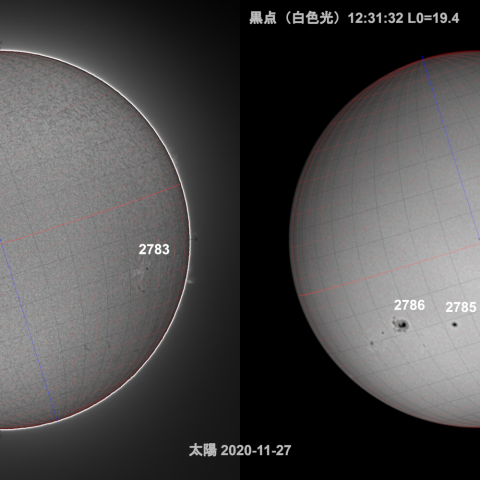 太陽 11/27
