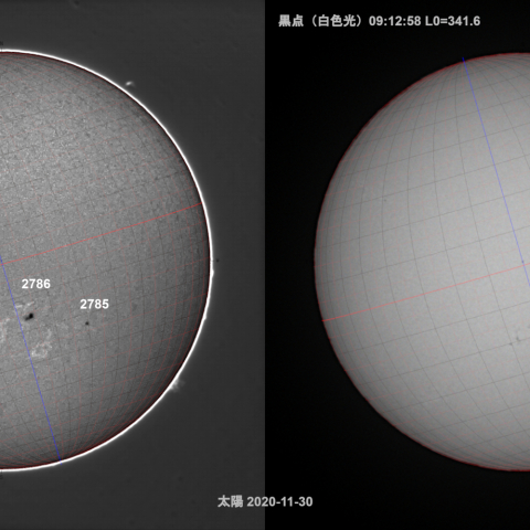 太陽 2020-11-30